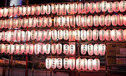 StarsWar12全民海选报名开启！海量奖金等你来拿！​